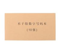 Veemoon Etichette adesive numeriche per prove: da 1 a 10 con righello graduato per fotografi forensi, di identificazione sequenziale per la documentazione di polizia.