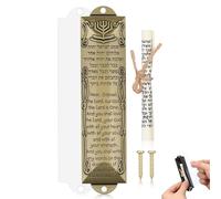 Veemoon Mezuzah Religiosa in Lega retrò 132mm Simboli e Scrittura Ebraica, Decorazione Religiosa per Porte e Soggiorno, Regalo Significativo per Credenti Cristiani e Ebrei