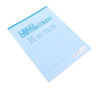 Veemoon Registro Contabile e Organizzatore per Piccole Imprese Planner Finanziario e Gestione Scorte Magazzino con Carta Resistente e Layout
