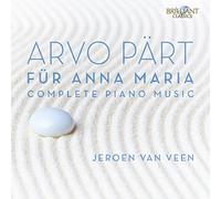 Veen,Jeroen Van - Fur Anna Maria Opere Per Pianoforte