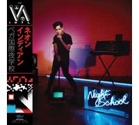 Vega Intl. Night School (CD) Neon Indian