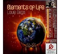 Vega, Louis - Elements Of Life