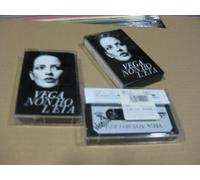 VEGA SPAGNOLO CASSETTA NON HO L'ETÀ FIRMATO DA VEGA