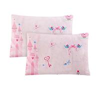 Vegena 2 Pezzi Federa per Cuscino 40 x 60 cm, Federe per Bambini in Cotone, Morbida e Traspirante, con Chiusura a Busta, per Bambini e Ragazze