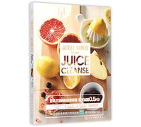 Vegetable and Fruit Juice and Other Healthy Food (Chinese Edition)