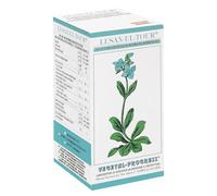 VEGETAL PROGRESS LESAN-EL-TOUR 50 CPS