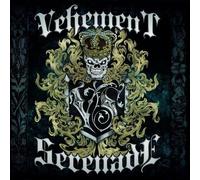 Vehement Serenade - Things That Tear You Apart