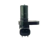 Vehicle Speed Sensor 89413-0C021 SU14039 for Toyota Land Cruiser