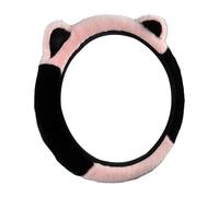 Vehicle Steering Sleeve - Wheel Grip Enhancer, Automotive Handle Cover, Non Slip Breathable Wrap | Decorative Interior Protection Gear, Comfort Fit Ladies Gentlemen Pickup Van