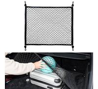 VEHIRIE Rete Portaoggetti per Bagagliaio Auto 80 x 60 cm Estensibile fino a 180x120 cm Alta Elasticità, Compatibile con Fiat, Renault, Peugeot, Audi e altre marche Monostrato