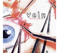 Vein Errorzone (Vinyl LP) 12" Album Coloured Vinyl