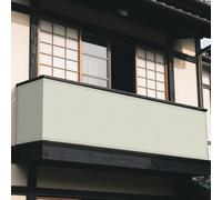 Vela Parasole 230 x 240 cm Protezione in Impermeabile Tenda da Sole Robusto e Stabile per Esterno, Giardino, Terrazza, Balcone, Piscina, Patio, bianco