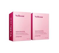 Vellena Integratore Alimentare Salute Femminile Pompelmo 2 Pc