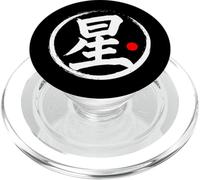 "Velocità" Giapponese Kanji Word Graphic PopSockets PopGrip per MagSafe