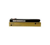 VeloHive Toner Cartrid C240 Compatible With DocuColor C240 C242 C250 C252 | Toner DocuColor C240 C242 C250 Restore | This compatible toner cartrid is designed for use(BK-600g)