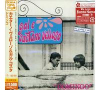 Veloso Caetano - Domingo