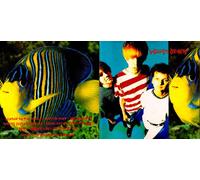 Velvet Crush - In The Presence Of Greatness