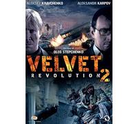 Velvet Revolution 2 (DVD) Kravchenko Karpov