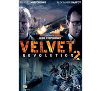 Velvet Revolution 2 [Dvd] - Aleksandr Karpov,Aleksei Kravchenko - 2005