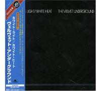 Velvet Underground - White Light/White Heat
