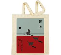 Vendax Haruki Murakami - Kafka On The Shore Beige Borse Per La Spesa Riutilizzabili