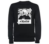 Vendax Nier Automata 2b Manga Style Unisex Felpa Nero