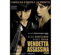 VENDETTA ASSASSINA - L'unica via d'uscita è al vendetta-