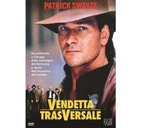 Vendetta Trasversale (DVD)