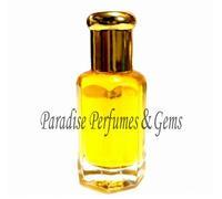 VENDITA INGROSSO PROFUMI SWISS ARABIAN AJMAL AL HARAMAIN SURRATI GRANDE 50ML