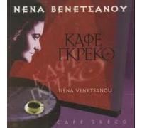 Venetsanou,Nena - Cafe Greco [Import]