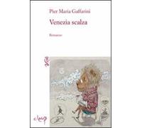 Venezia scalza