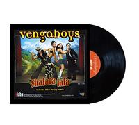 Vengaboys - Shalala Lala
