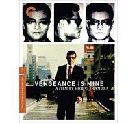 Vengeance Is Mine