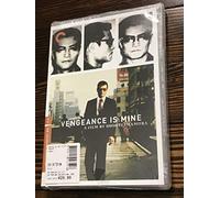 Vengeance Is Mine