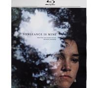 Vengeance Is Mine