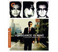 Vengeance Is Mine (Blu-ray) Ken Ogata Rentaro Mikuni Chocho Miyako