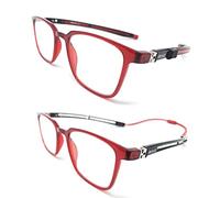 VENICE EYEWEAR OCCHIALI - Occhiali da Lettura Uomo e Donna Glasses Iman Magnetico estensibile ULTRALEGGERO TR90 Venice Visione Chiara - diversi colori (Rosso, 2.50)
