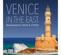 venice in the east / various