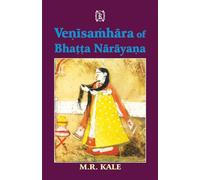 Venisamhara of Bhatta Narayana