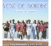 Vent De Noroise - Les Mouettes Ont Pied