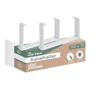 Vent Systems 150 x 75 mm - 2 pezzi - impugnatura del condotto rettangolare - supporto per ingresso e uscita del tubo dritto o flessibile - raccordo di ventilazione per riscaldamento, raffreddamento