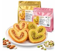 Ventagli Di Sfoglia Artigianali Mandorle E Pistacchi 2 Buste 120g | Frollini Croccanti Al Burro Gusto Frutta Secca Sacchetto Richiudibile Snacking Ufficio Pausa Caffè Merenda Deliziosa
