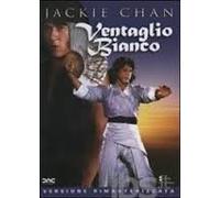 ventaglio Bianco (jackie Chan) VHS