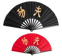 VENTAGLIO CINESE BAMBOO e Nylon per KUNG FU TAI CHI JI QUAN Training FAN bambù