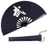 Ventaglio pieghevole da 33 cm, nero, grande, per Kung Fu Tai Chi, in plastica ABS, nylon, per uomo/donna, con custodia in tessuto per la protezione.