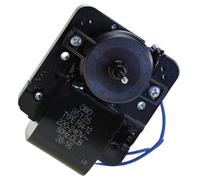 Ventilateur + helice pour congelateur Liebherr 611811000