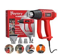 Ventilatore ad aria calda da 2000 W, 2 livelli di temperatura, 300/600 °C, pistola termica professionale per rimuovere vernice, vernice, sciogliere gli adesivi, restringimento del PVC, rosso