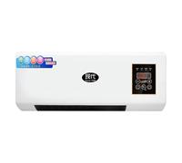 Ventilatore Condizionatore Portatile Senza Tubo | 2 In 1 Elettrico Con Telecomando Per Interni - Intelligente Per Soggiorno Garage Bagno