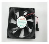 Ventilatore For Frigorifero E Distributore D'acqua, TD8020LS DC12V 0,08A 80 * 20MM Silenzioso 8CM