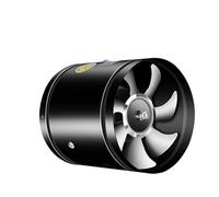 Ventilatore in linea, Super Aspirazione Multifunzionale Potente Ventilatore Di Scarico Muto 4''6''7'' Tubo Di Sfiato Ventola Di Scarico Condotto Di Ventilazione A Soffitto Ventilatori,Basso rumore(8i